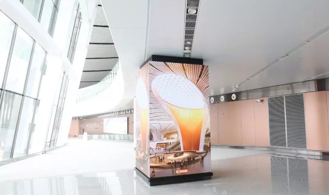 首页- 918博天堂集团有限公司官方网站