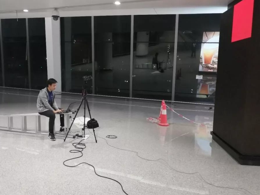 首页- 918博天堂集团有限公司官方网站