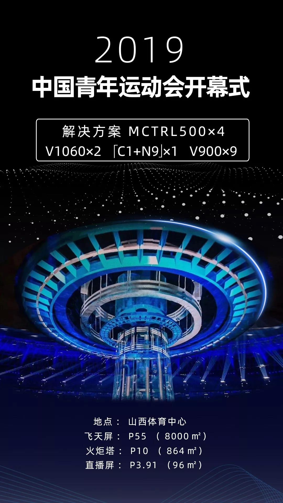 首页- 918博天堂集团有限公司官方网站