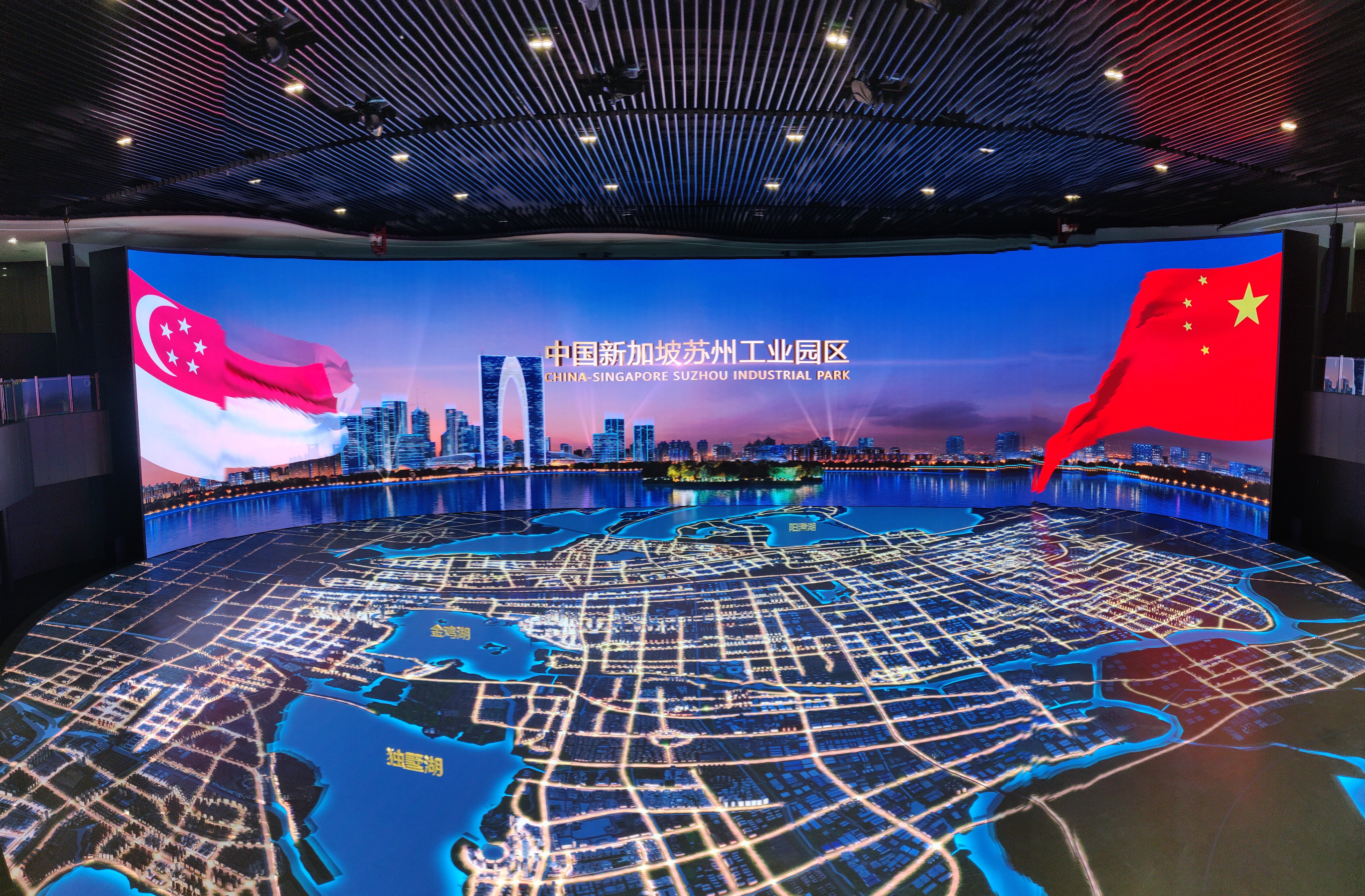 首页- 918博天堂集团有限公司官方网站