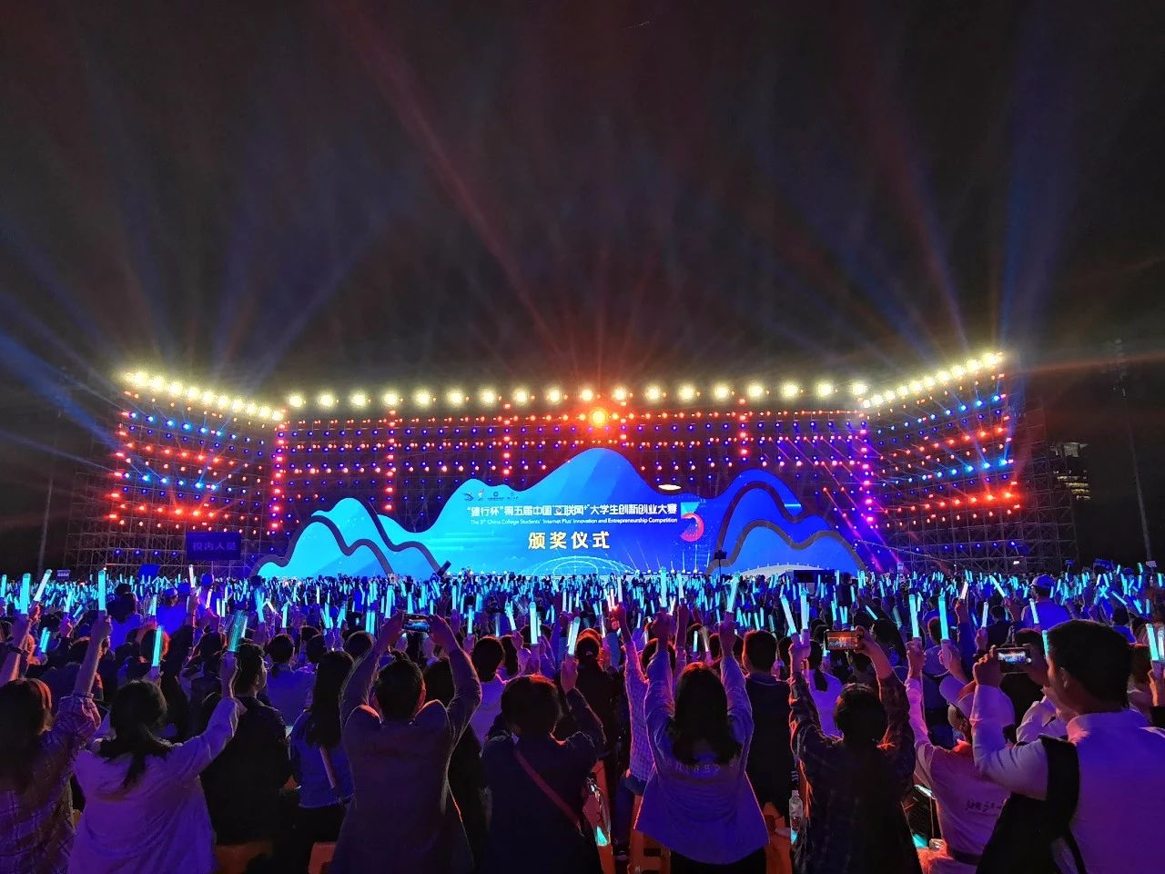 首页- 918博天堂集团有限公司官方网站