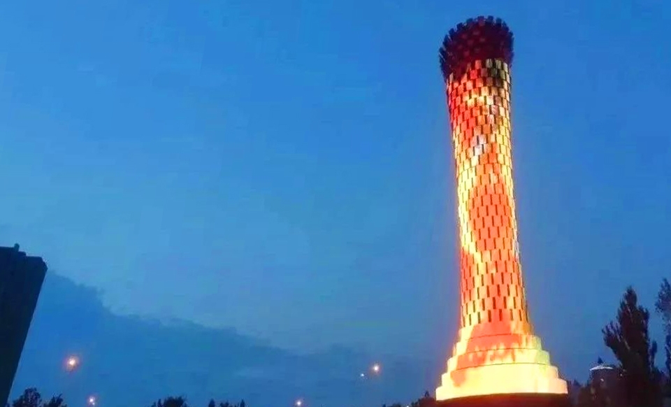 首页- 918博天堂集团有限公司官方网站