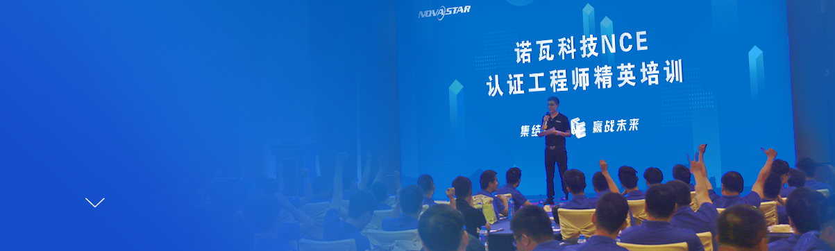 首页- 918博天堂集团有限公司官方网站