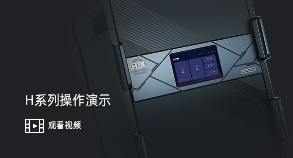 首页- 918博天堂集团有限公司官方网站