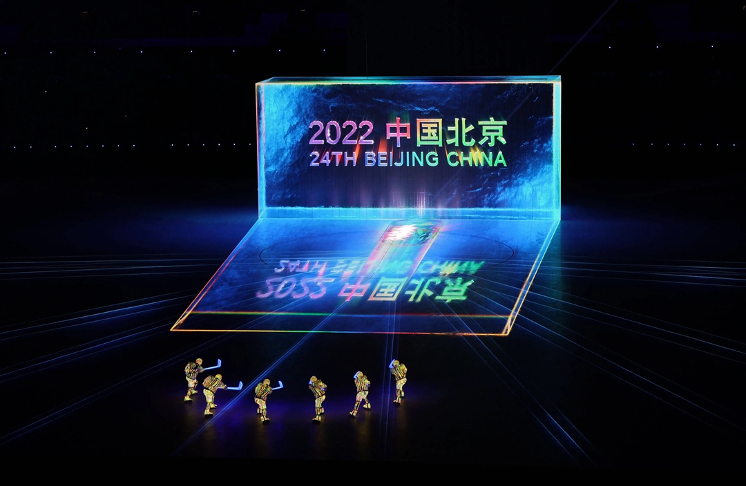 首页- 918博天堂集团有限公司官方网站