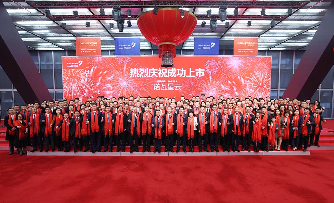 首页- 918博天堂集团有限公司官方网站