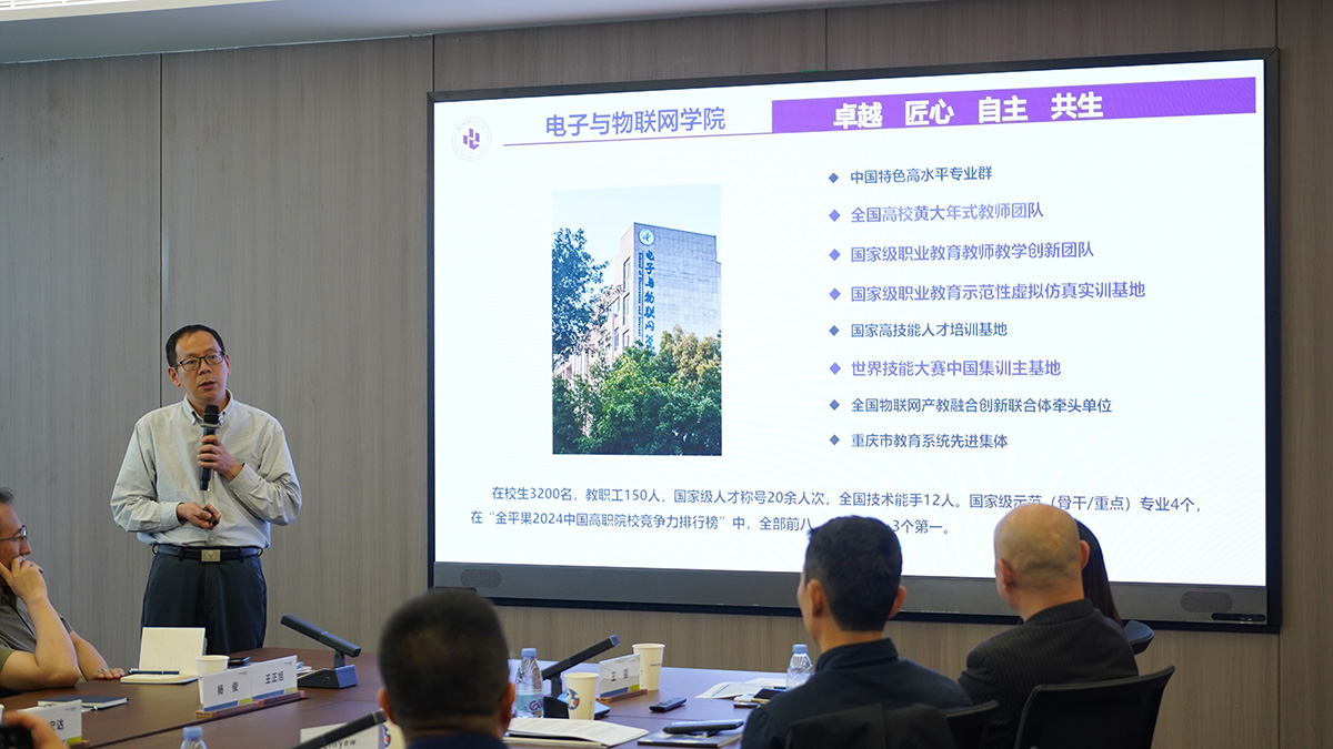 首页- 918博天堂集团有限公司官方网站