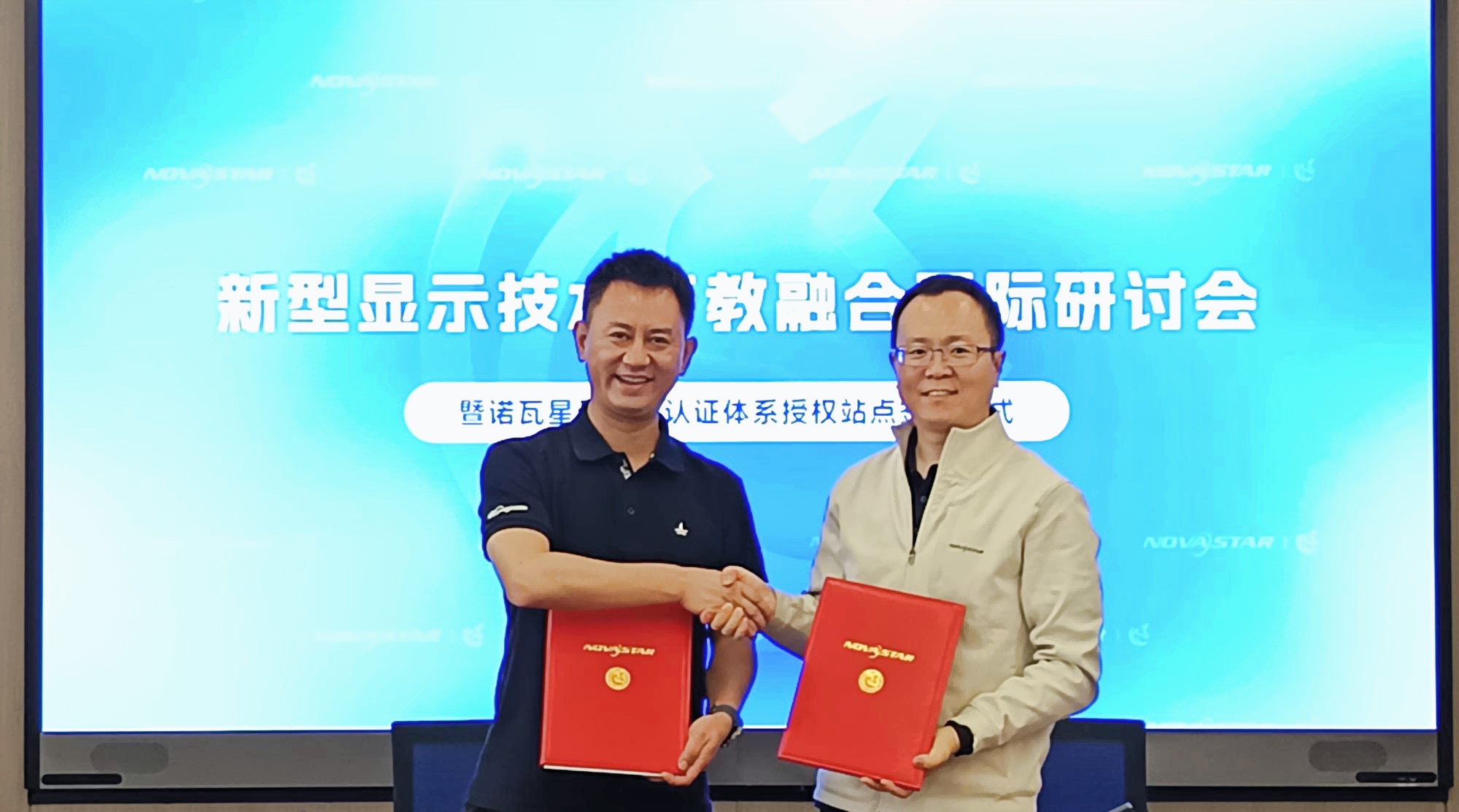 首页- 918博天堂集团有限公司官方网站