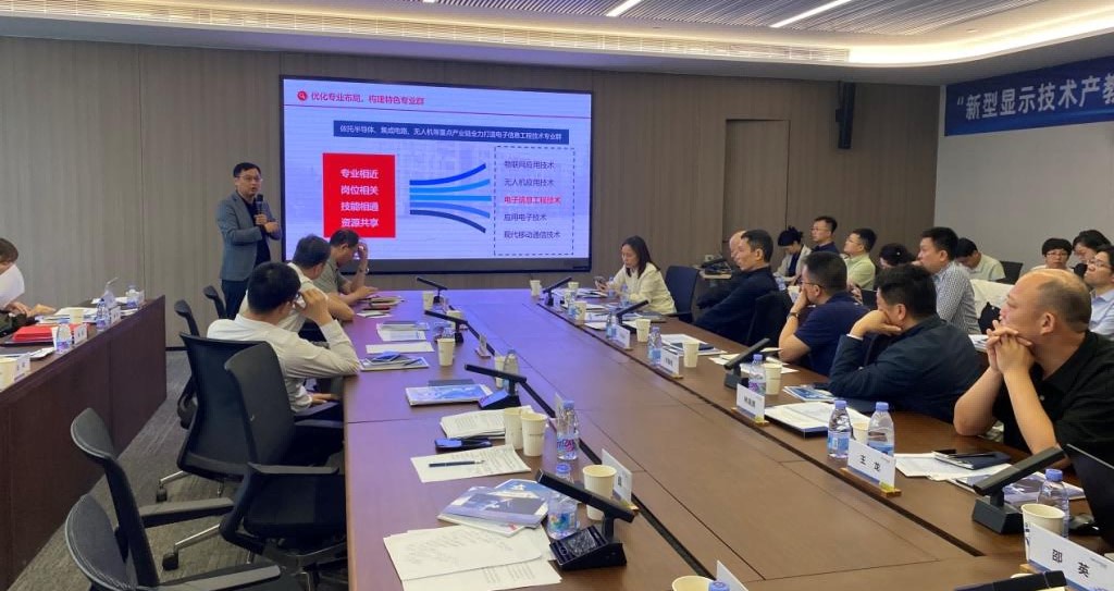 首页- 918博天堂集团有限公司官方网站