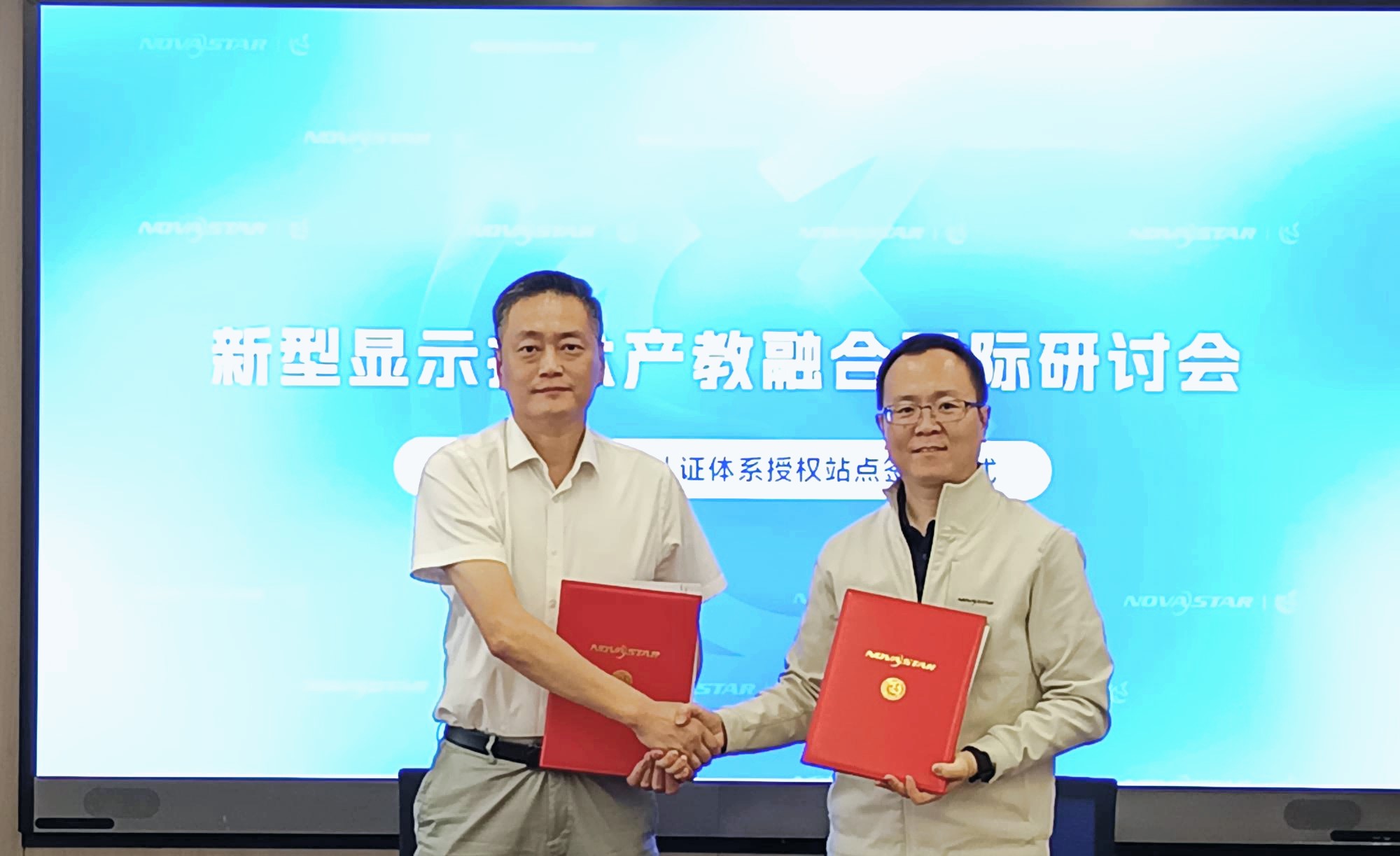 首页- 918博天堂集团有限公司官方网站