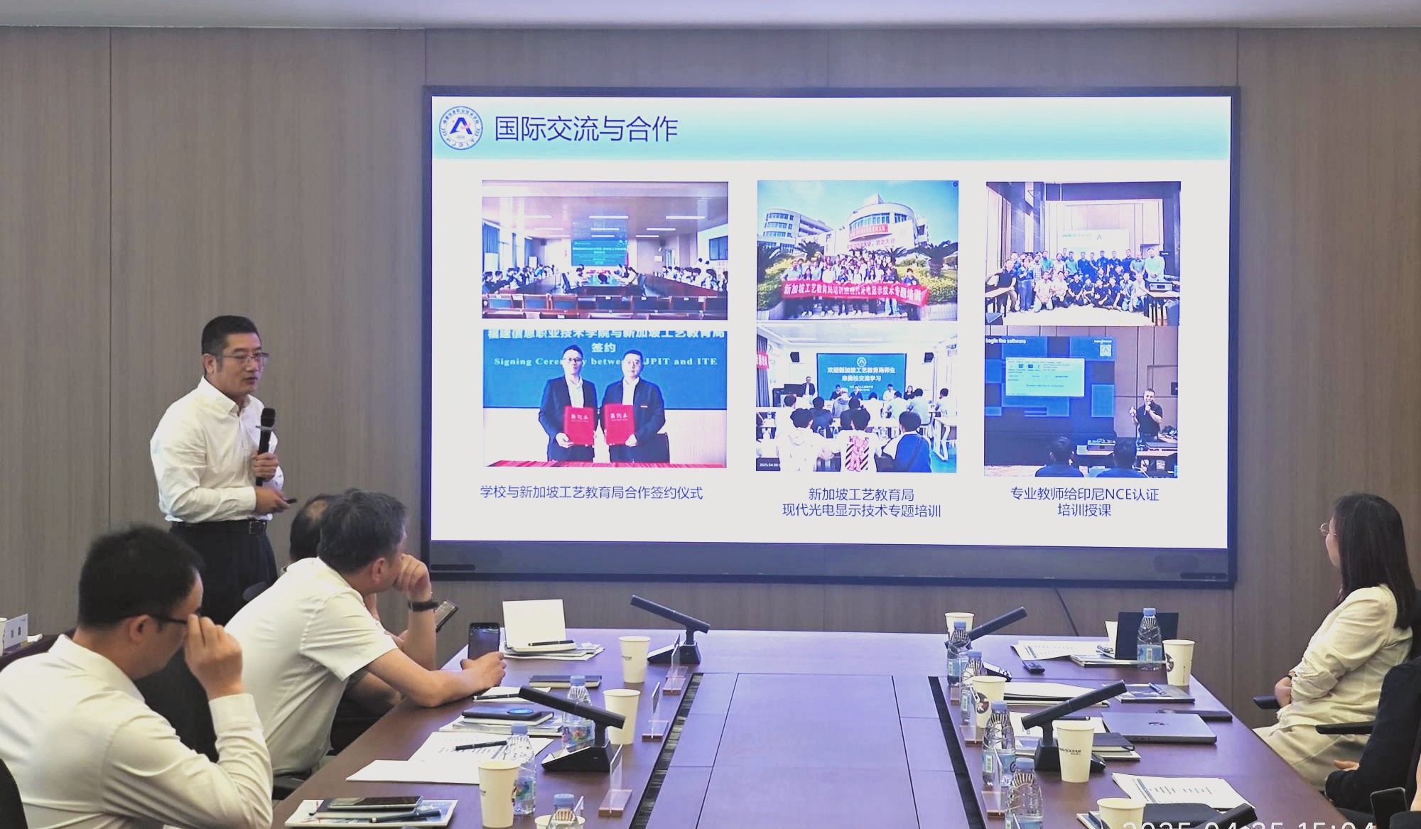 首页- 918博天堂集团有限公司官方网站