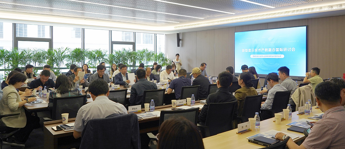 首页- 918博天堂集团有限公司官方网站