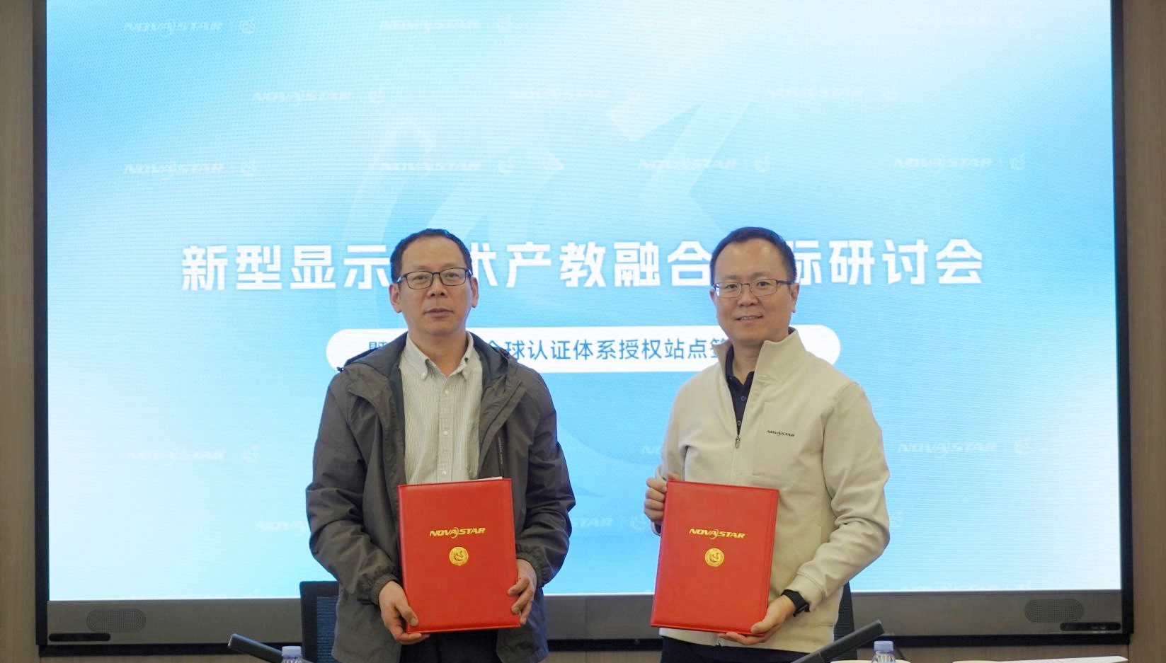 首页- 918博天堂集团有限公司官方网站