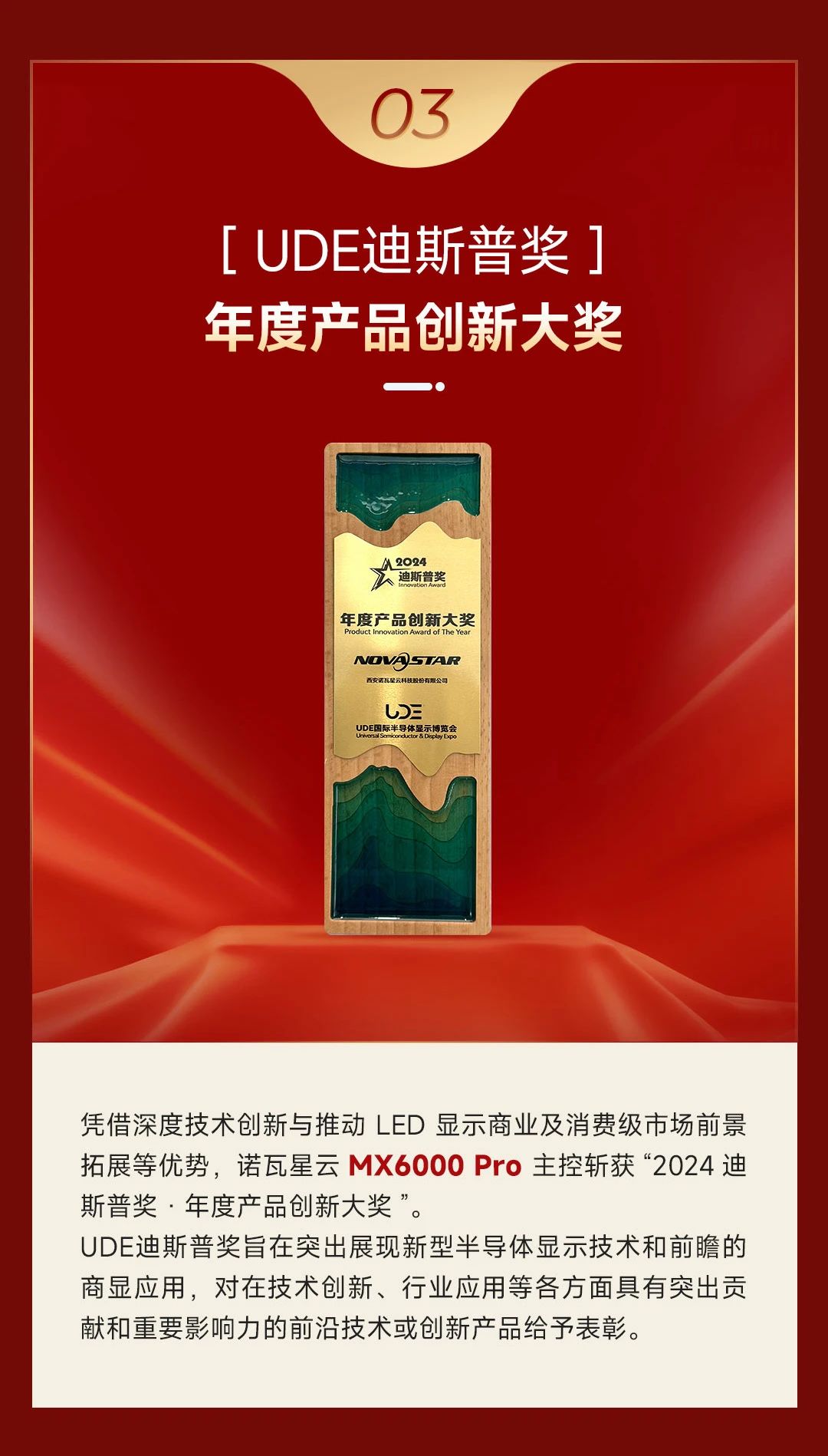 首页- 918博天堂集团有限公司官方网站