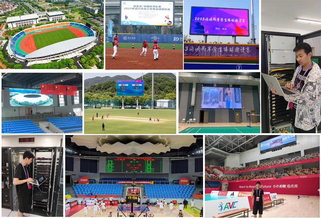 首页- 918博天堂集团有限公司官方网站