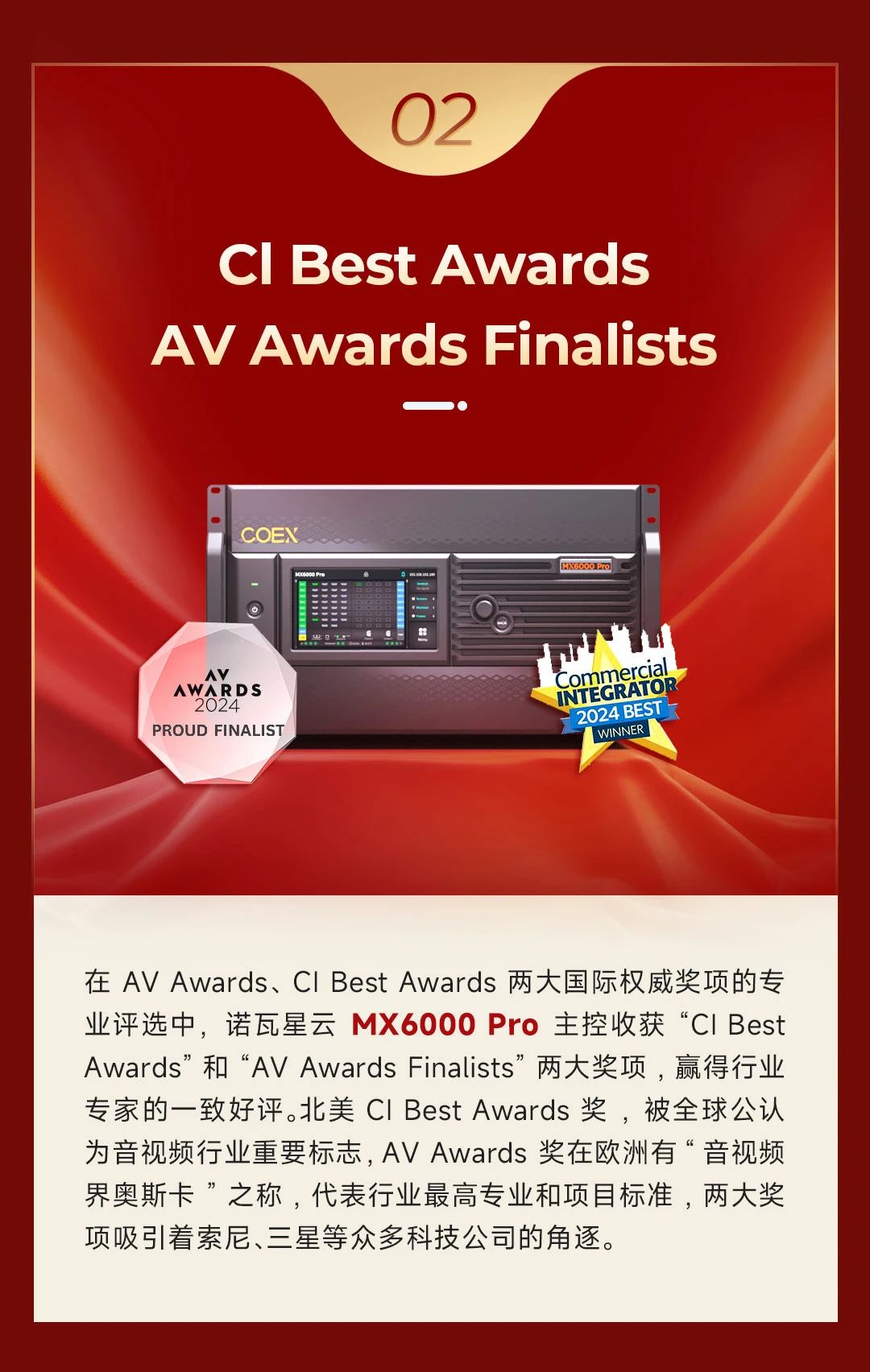 首页- 918博天堂集团有限公司官方网站