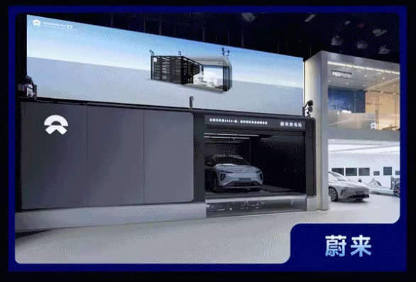 首页- 918博天堂集团有限公司官方网站