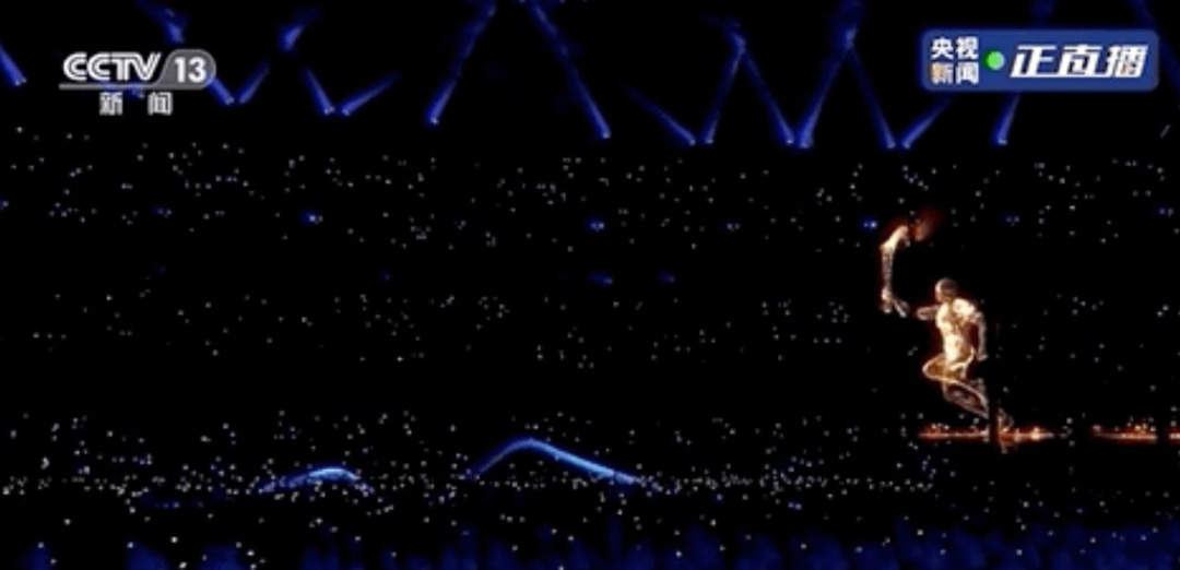 首页- 918博天堂集团有限公司官方网站