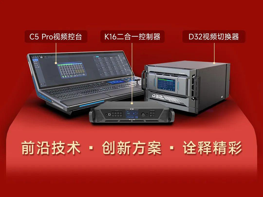 首页- 918博天堂集团有限公司官方网站