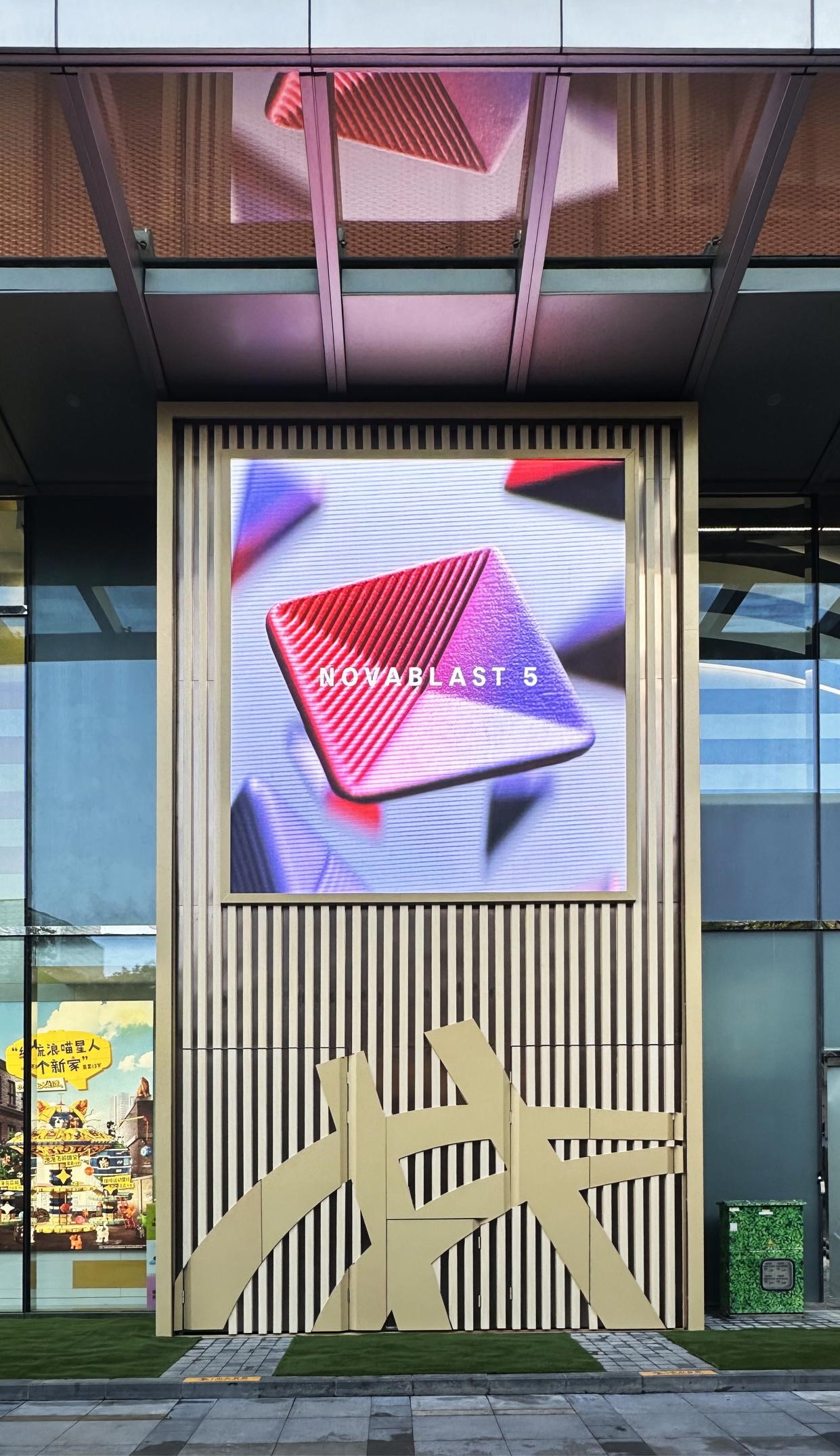 首页- 918博天堂集团有限公司官方网站